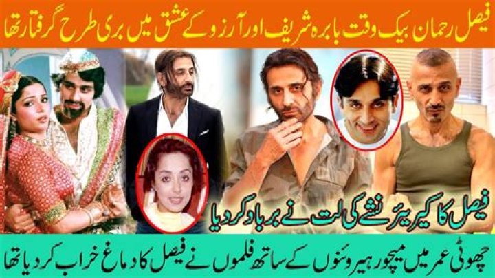 Faisal Rehman Biography, Age, Height, Wife, Net Worth, Family